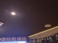 -碧特博格啤酒花园餐厅(芜湖路店)