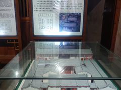 -许驸马府