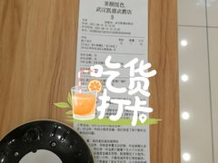 -凯德广场(武胜路店)