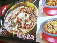 -美蛙四季(六里桥店)
