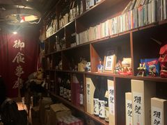 -半藏居酒屋(香港花园店)