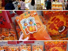 -新城市广场