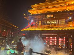 -濮园 · 四合院餐厅