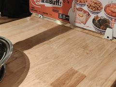 -霸腹烤肉(厦门柚子番店)