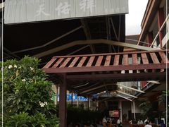 -天佑祥万春老卤(天乡后街店)