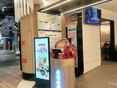 -呷哺呷哺(太原万象城店)