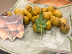 -山缓缓火锅(上海闵行龙湖店)