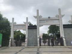 -董永七仙女文化园