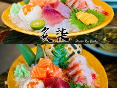 刺身拼盘-炙柒Sekinana·精致料理 烧鸟·铁板烧(海上世界店)