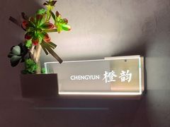 -蜀国演义(黄寺大街店)