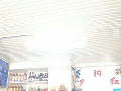 -夕阳红小吃(中街大悦城店)