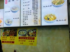 -刘信牛羊肉泡馍小炒(回民街店)