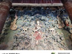 -隆兴寺