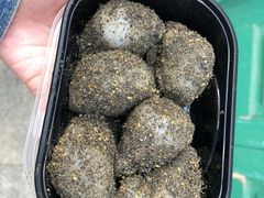 麻糍-叶氏麻糍(鼓浪屿店)