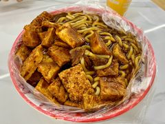 -啊臻味道米粉(总店)
