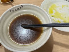 -蒋家桥饺面店(广陵路店)