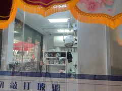 -芭比堂动物医院·心脏科·老年急重症·夜诊·吉雅分院