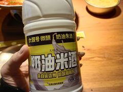 -大叹号啤酒屋·延边料理(建工店)
