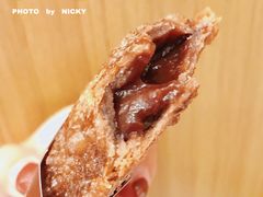 -麦当劳(皇岗路店)