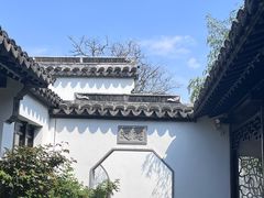 -钱穆钱伟长故居