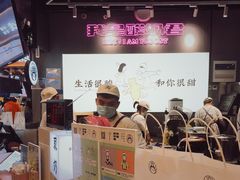 -我是酸奶君(壹方城店)