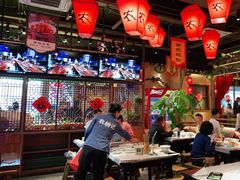 大堂-农耕记·湖南土菜(halo广场店)