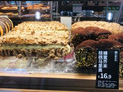 -金凤成祥(东直门现烤面包店)