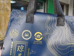 -阳澄湖大闸蟹·琼灵阁牌品牌连锁(吴中总店)