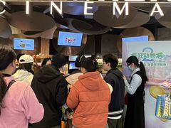 -百美汇影城(LUXE嘉里中心店)