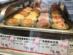 -泰康食品(南京东路店)