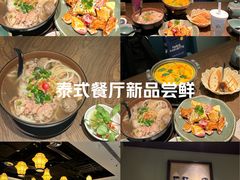 -安南越南餐厅(青岛万象城店)