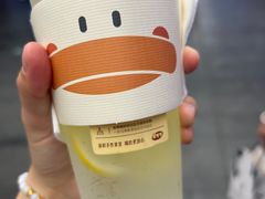 -果呀呀(国金街店)