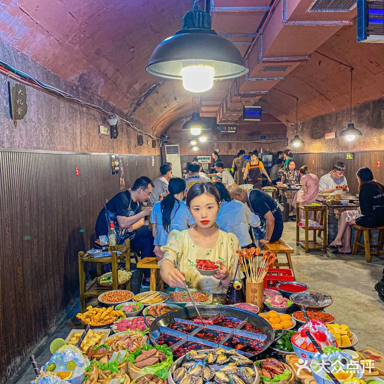 重庆火锅英雄同款洞子火锅🔥本地人导航去吃