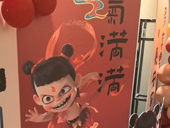 -绿杨春·淮扬宴(庐山路店)