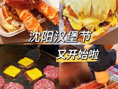 -沈阳铁西万象汇