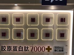 -京北大世界