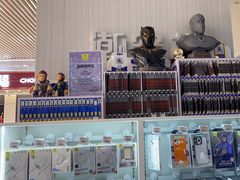 -闪惠修·手机维修贴膜(森兰商都店)