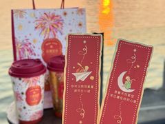 -茶理宜世(乐峰广场·尝乐集店)