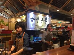 -Gee Coffee Roasters(万象城店)