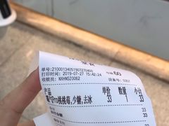 -奈雪的茶(深圳北站店)