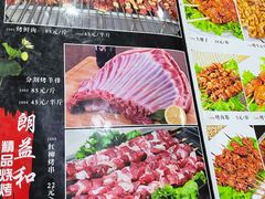 -西北朗益和穆斯林餐厅