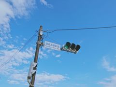 -灌篮高手动画打卡地