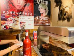 -柿子树炭烤羊腿(金台路店)