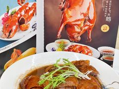 -松雅轩商务婚礼生日(同和店)