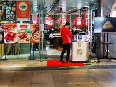 -赏点粤式点心(广州塔店)