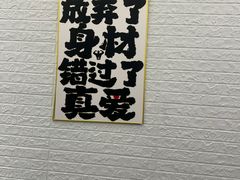-FLARE STAR FITNESS(复地活力城店)