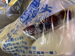 -天泽祥·鼓楼馒头(鼓楼店)