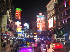 -唐人街(耀华力路)