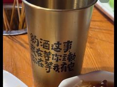 -成都玉林串串香火锅(三八店)