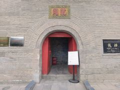 -鼓楼(兴庆区)